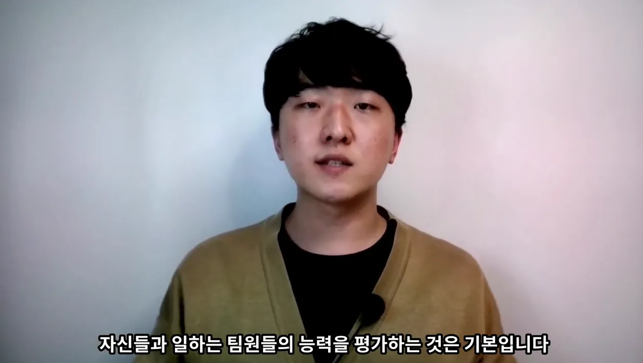 반드시 걸러야 하는 회사들의 조건 - 실전 화면 1 - 회사선택