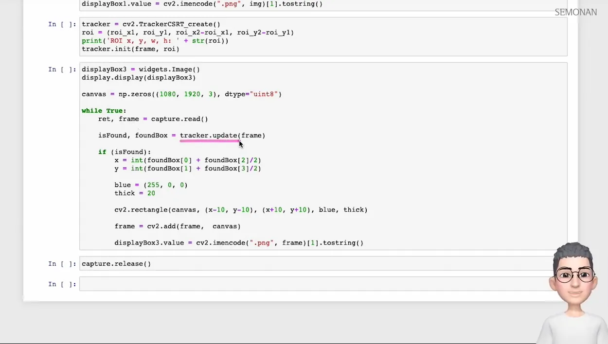 객체의 위치를 따라서 점 찍어보기 (Python, OpenCV)  {no.118} - 핵심 장면 1 - Python