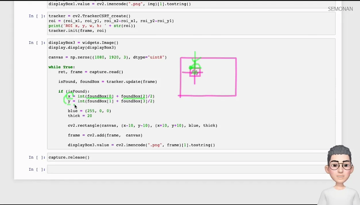 객체의 위치를 따라서 점 찍어보기 (Python, OpenCV)  {no.118} - 참고 컷 2 - Python