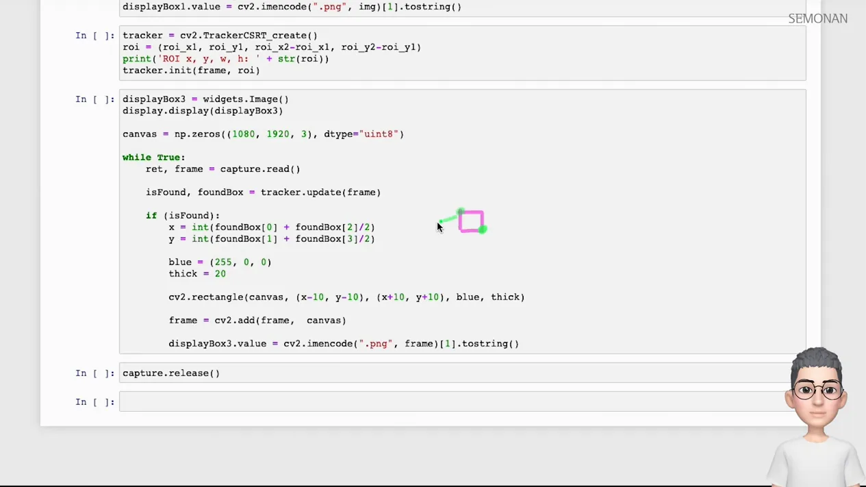 객체의 위치를 따라서 점 찍어보기 (Python, OpenCV)  {no.118} - 주요 포인트 3 - Python