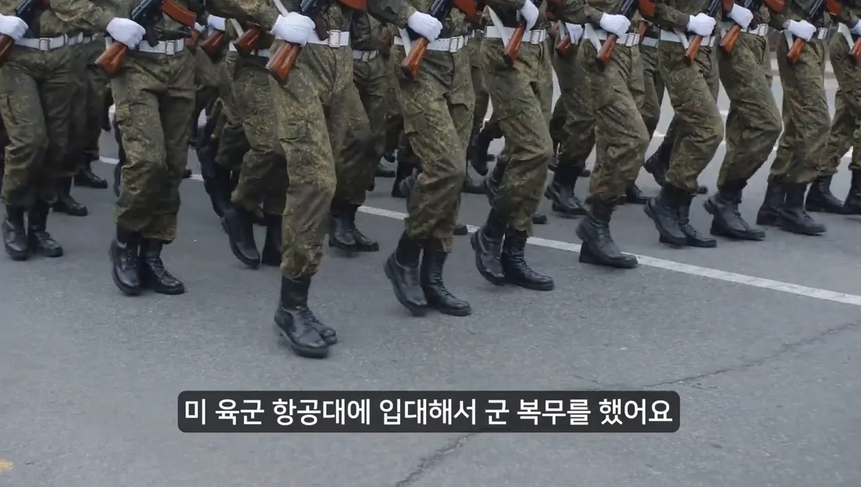 워렌버핏의 인생을 바꾼 찰리 멍거, 당신이 몰랐던 이야기 - 참고 컷 1 - 워렌버핏