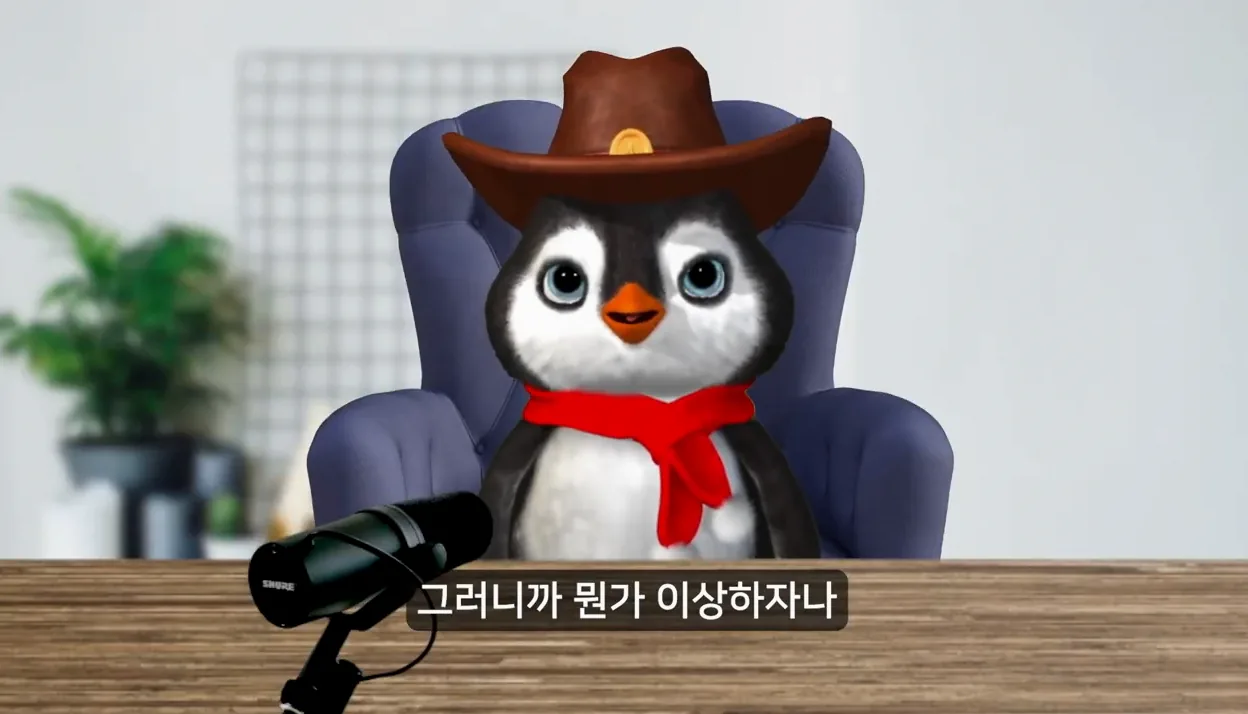 워렌버핏의 인생을 바꾼 찰리 멍거, 당신이 몰랐던 이야기 - 본문 이미지 2 - 워렌버핏