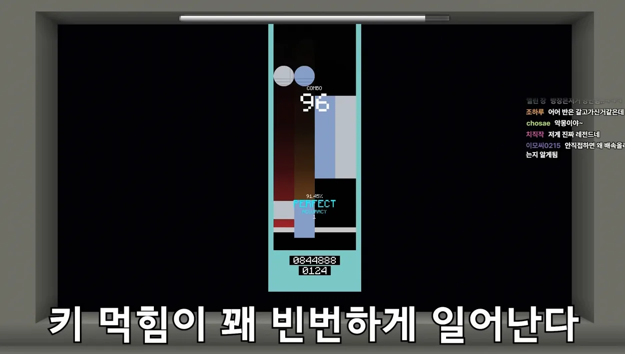 아니 무슨 진짜 리듬 게임을 만들었네 ㅋㅋㅋㅋㅋㅋㅋ(마인크래프트) - 본문 이미지 3 - 마인크래프트