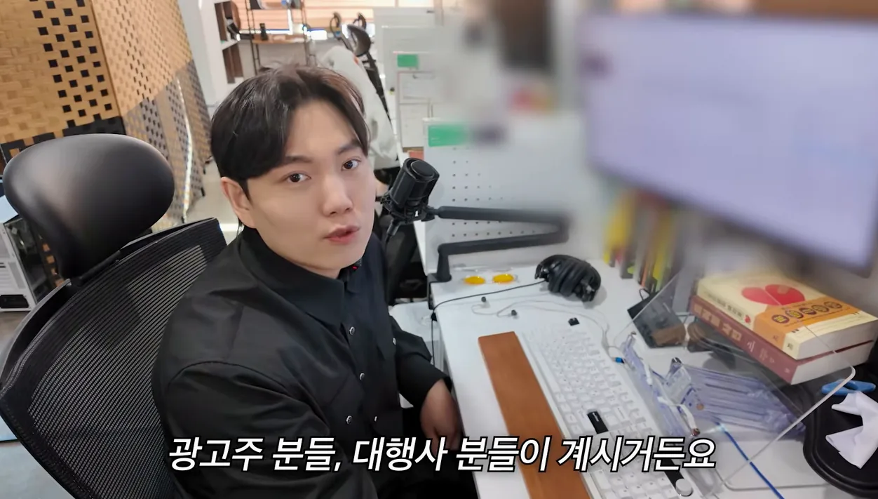 '진작 시작할껄...' 넷플릭스 예능 정주행하고 한달만에 2,400만원 번 방법 - 핵심 장면 1 - 넷플릭스예능