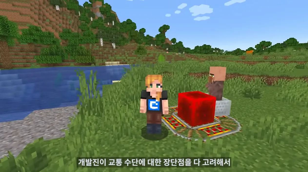 진짜 레전드 마인크래프트 해피가스트 업데이트 1.21.6!  그래픽 업데이트까지 추가?! [리뷰영상 모아보기] - 참고 컷 1 - 마인크래프트