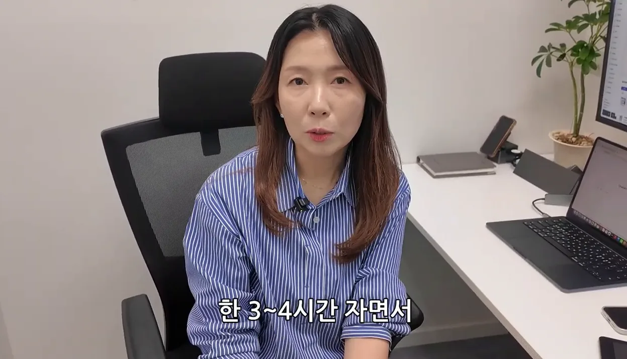 '육아하면서 집에서 AI로 월 4천만원 벌어요', 아는 사람만 꿀빠는 재택 가능한 부업 - 본문 이미지 2 - AI