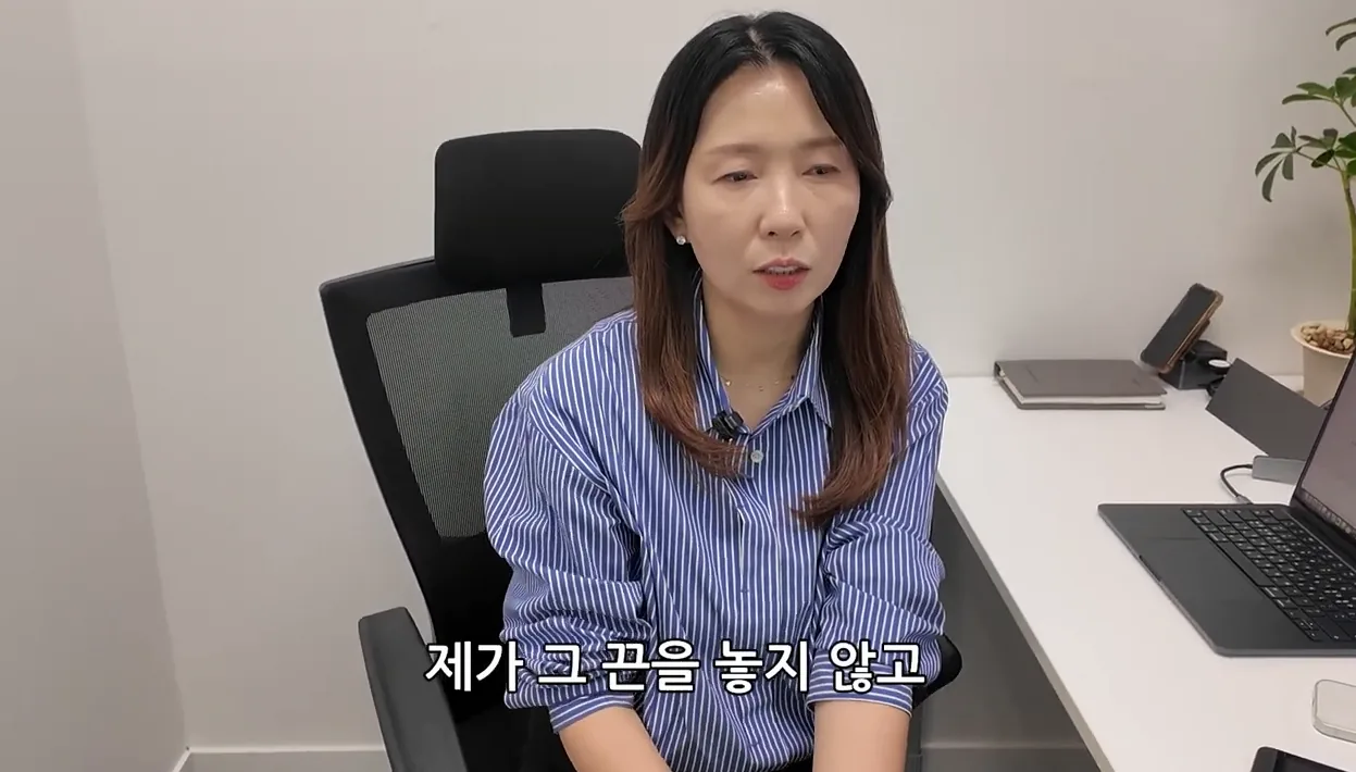 '육아하면서 집에서 AI로 월 4천만원 벌어요', 아는 사람만 꿀빠는 재택 가능한 부업 - 핵심 장면 3 - AI