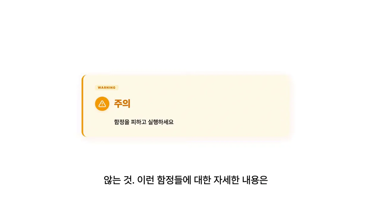 AI 시대에 먹고살거리 - 핵심 장면 3 - AI시대