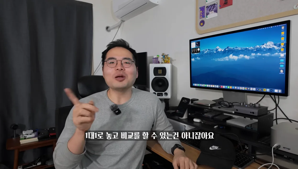 심었습니다 🫡 만 40살 테크 유튜버의 내돈내산 모발이식 후기 - 참고 컷 1 - 모발이식