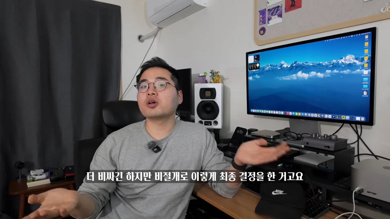 심었습니다 🫡 만 40살 테크 유튜버의 내돈내산 모발이식 후기 - 현장 스냅 3 - 모발이식
