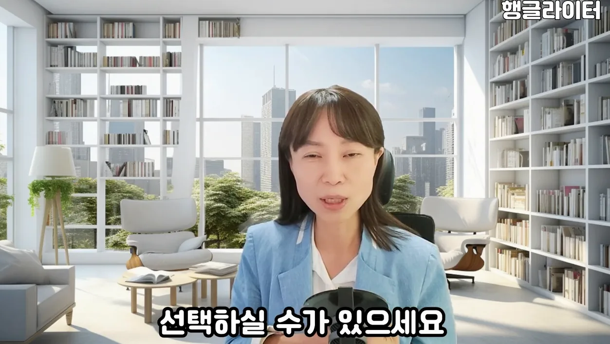 혼자서도 하는 종이책 전자책 출판 방법 총정리 (교보, 예스24 등의 서점에 유통하기, 북토크 발표 영상) - 주요 포인트 2 - 종이책출판