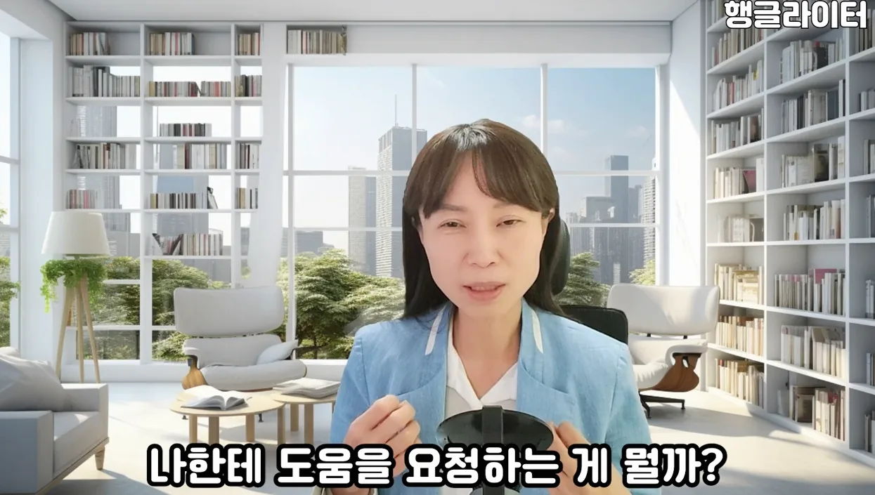 혼자서도 하는 종이책 전자책 출판 방법 총정리 (교보, 예스24 등의 서점에 유통하기, 북토크 발표 영상) - 주요 포인트 3 - 종이책출판
