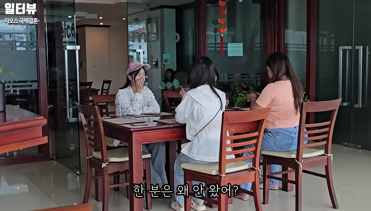 2007년생부터 결혼 가능한 라오스 국제결혼의 충격적인 현실 (라오스 국제결혼 2화) - 본문 이미지 3 - 라오스