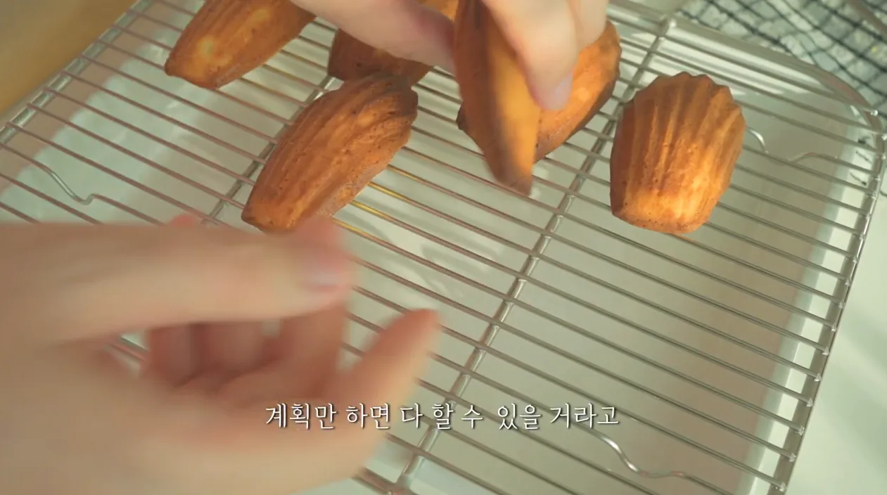 운동 초보자의 지속가능한 운동 루틴 짜는 4가지 방법 | 꾸준히 할 수 있는 새해계획 세우는 방법 | 갓생살기 |  동기부여 브이로그 - 본문 이미지 1 - 운동루틴
