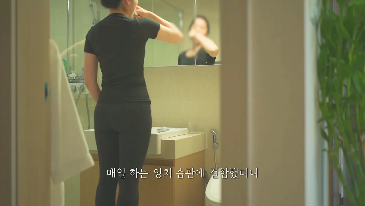 운동 초보자의 지속가능한 운동 루틴 짜는 4가지 방법 | 꾸준히 할 수 있는 새해계획 세우는 방법 | 갓생살기 |  동기부여 브이로그 - 참고 컷 2 - 운동루틴