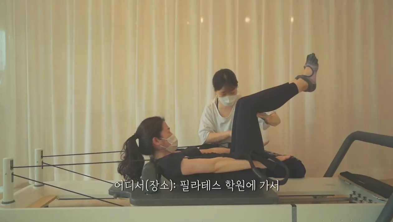 운동 초보자의 지속가능한 운동 루틴 짜는 4가지 방법 | 꾸준히 할 수 있는 새해계획 세우는 방법 | 갓생살기 |  동기부여 브이로그 - 주요 포인트 3 - 운동루틴