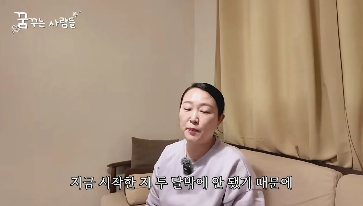 1초에 1만원 벌어요! 하루 10분 투자로 쇼츠 만들어서 돈 버는 주부 - 본문 이미지 1 - 부업
