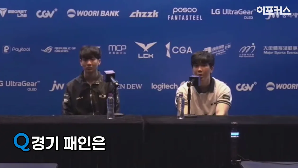씨맥 '밀크티는 안 마셔 봤지만 더 맛있는 게 있더라' | 디플러스 기아 인터뷰 | BFX vs DK | 2026 LCK CUP 플레이오프 - 현장 스냅 1 - LCK