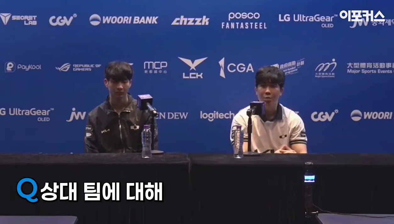 씨맥 '밀크티는 안 마셔 봤지만 더 맛있는 게 있더라' | 디플러스 기아 인터뷰 | BFX vs DK | 2026 LCK CUP 플레이오프 - 본문 이미지 3 - LCK