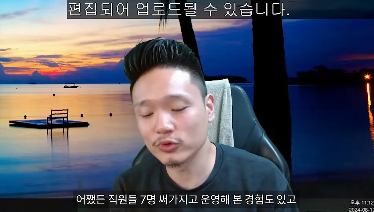 연봉 협상 조언 (+공지사항) - 본문 이미지 1 - 연봉협상