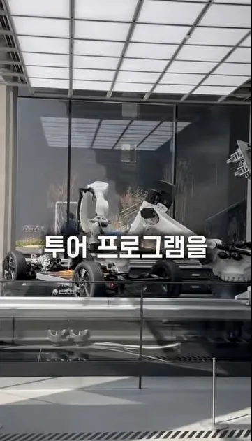 강남에서 공짜로 대기업 UX 트렌드 배우고 오는 법 - 참고 컷 1 - UX트렌드
