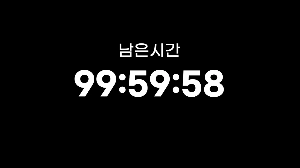 그동안 진행했던 챌린지들 중 진짜 역대급입니다.. - 참고 컷 1 - 발로란트