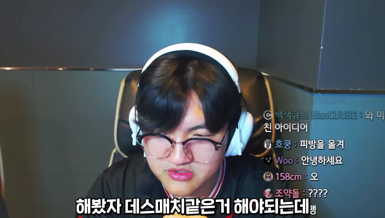 그동안 진행했던 챌린지들 중 진짜 역대급입니다.. - 핵심 장면 2 - 발로란트