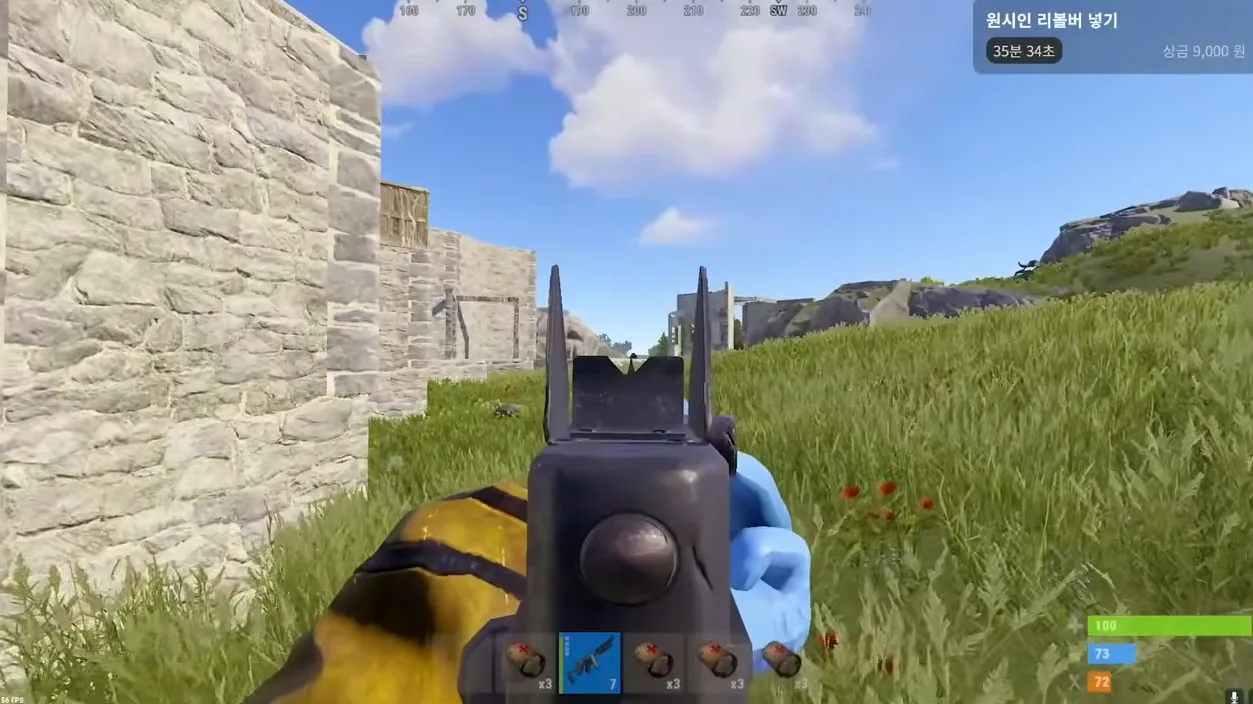 일본인 버튜버 스트리머 옆집에 한국인이 이사 오면 생기는 일 RUST SOLO - 참고 컷 1 - 일본인버튜버
