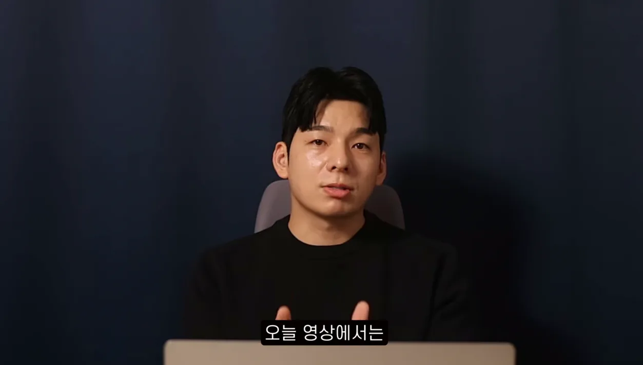 '인간은 끝났다' AI 노벨상 받은 박사가 말하는 경고 - 현장 스냅 1 - AI
