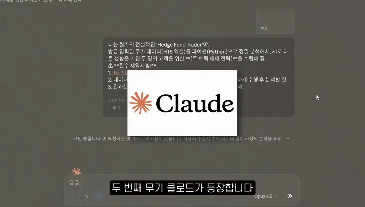 '인간은 끝났다' AI 노벨상 받은 박사가 말하는 경고 - 주요 포인트 3 - AI