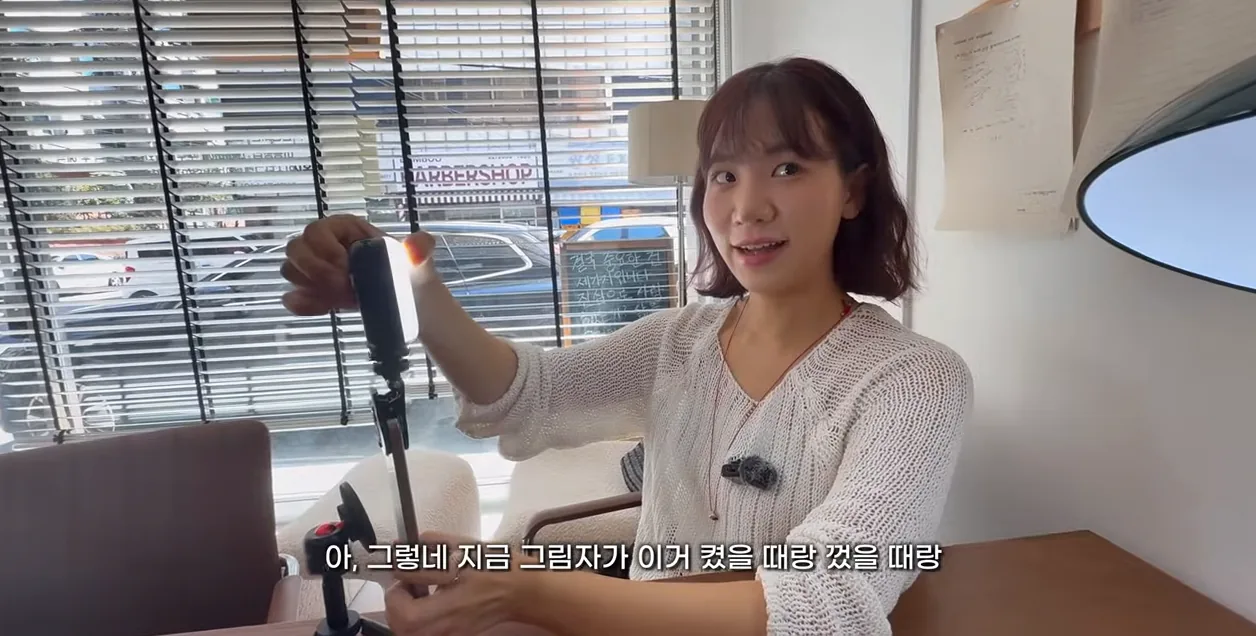 아이폰16 완전 솔직한 1년 사용 후기 with 만송이지 - 실전 화면 1 - 아이폰16