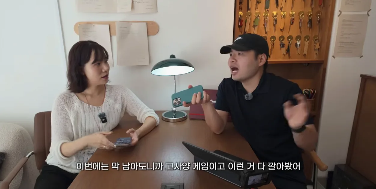 아이폰16 완전 솔직한 1년 사용 후기 with 만송이지 - 주요 포인트 2 - 아이폰16