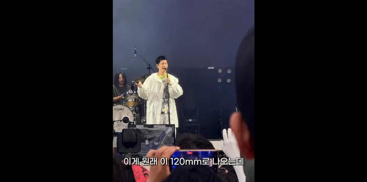 아이폰16 완전 솔직한 1년 사용 후기 with 만송이지 - 참고 컷 3 - 아이폰16