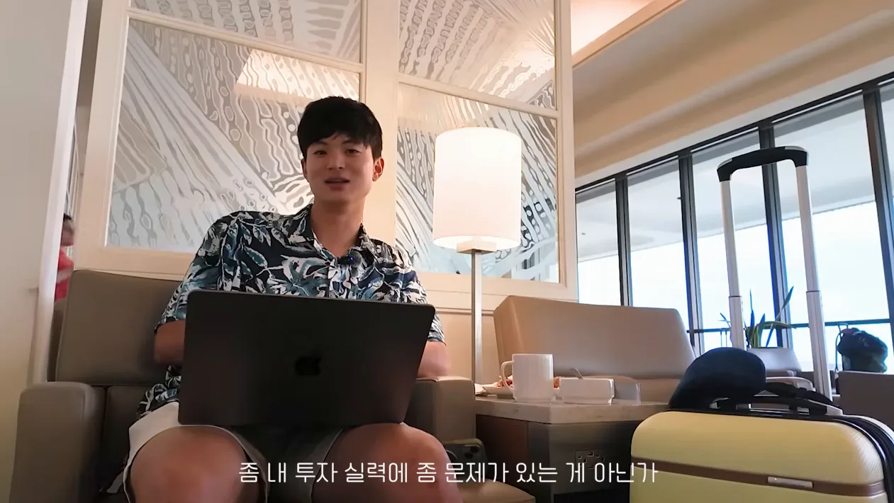 아무것도 안할수록 투자 수익률이 좋아지는 이유 - 본문 이미지 3 - 투자