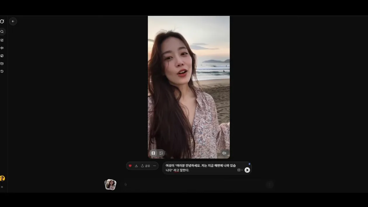 고퀄리티 AI 영상 무제한 무료 생성 | Grok Imagine 튜토리얼 - 현장 스냅 3 - AI영상제작