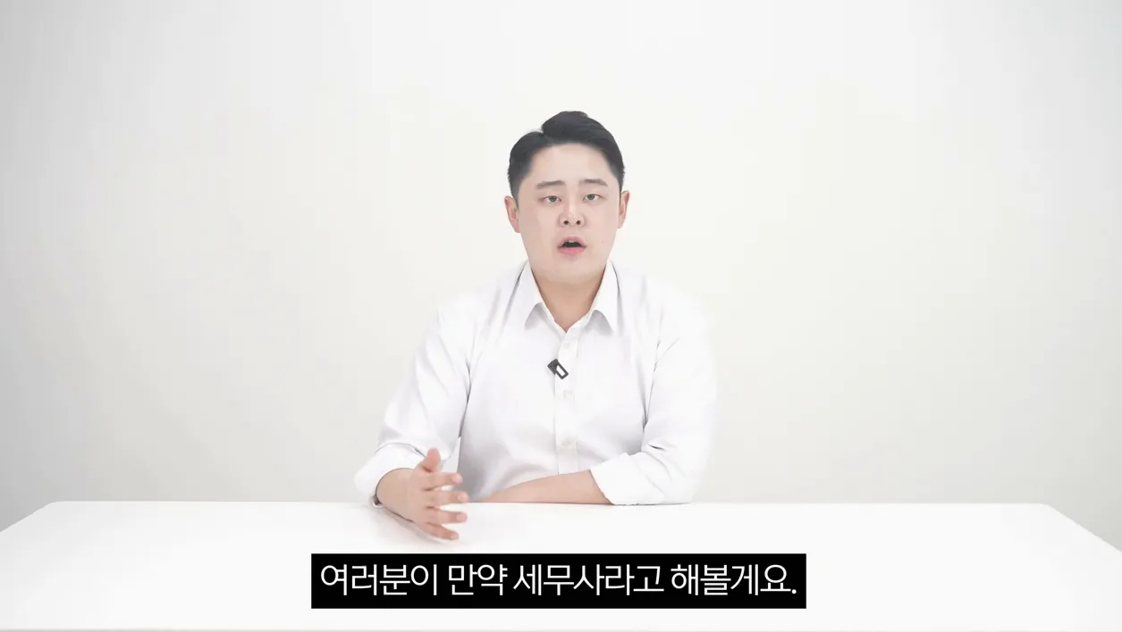 당신 블로그가 '돈'이 안 되는 치명적인 이유 1가지. 블로그 글쓰기 그렇게 하는 거 아니에요 - 주요 포인트 1 - 블로그