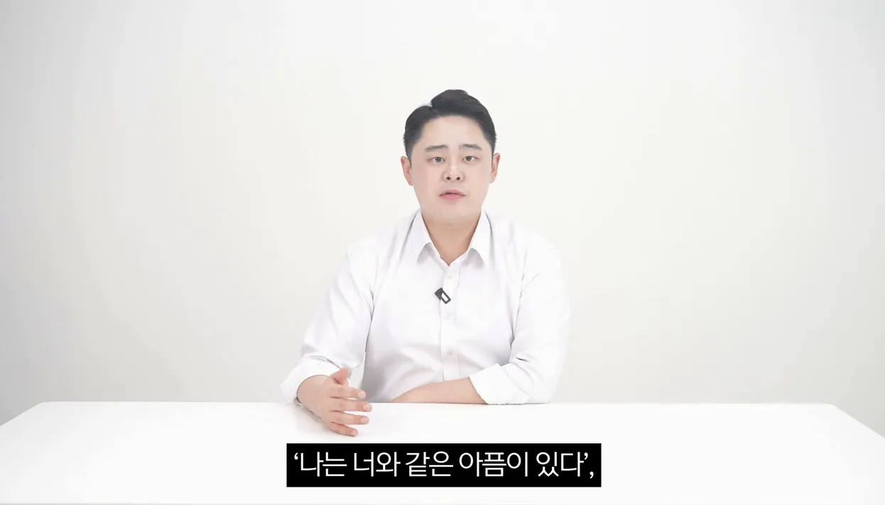당신 블로그가 '돈'이 안 되는 치명적인 이유 1가지. 블로그 글쓰기 그렇게 하는 거 아니에요 - 실전 화면 2 - 블로그