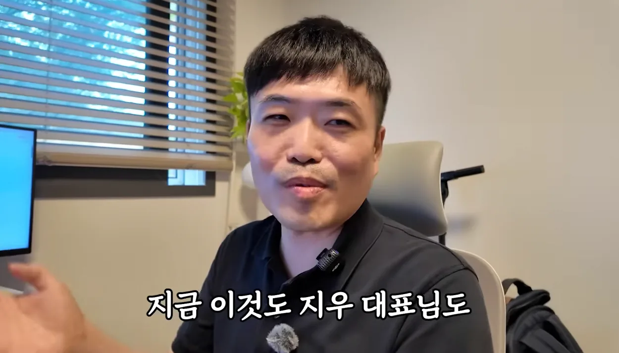 '구글에서 수천억씩 쓰면서 밀어줘요' 꾸준히만 하면 되는 유튜브 쇼핑으로 돈버는 법 - 주요 포인트 1 - 유튜브쇼핑