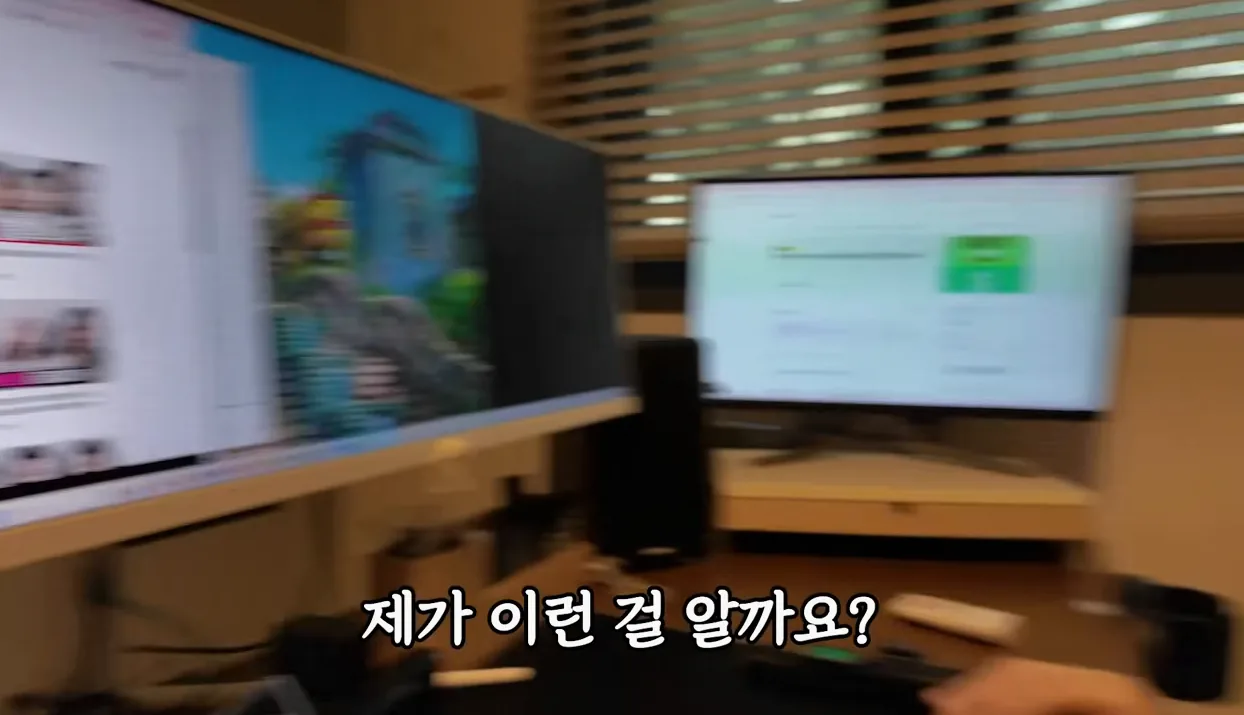 '구글에서 수천억씩 쓰면서 밀어줘요' 꾸준히만 하면 되는 유튜브 쇼핑으로 돈버는 법 - 본문 이미지 3 - 유튜브쇼핑