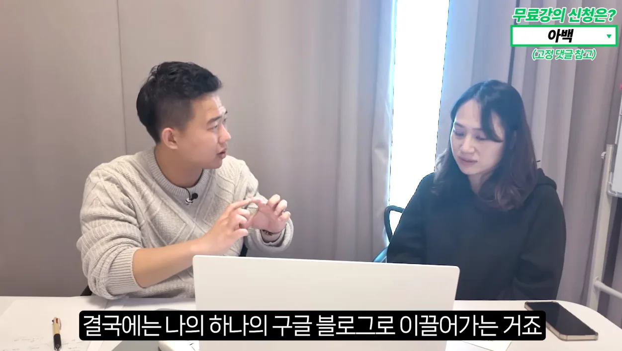 “내 아이 되찾고 싶어요” 불치병 때문에 이혼당한 40대 경단녀의 마지막 선택 [ft.아로스 리모델링] - 현장 스냅 3 - 불치병