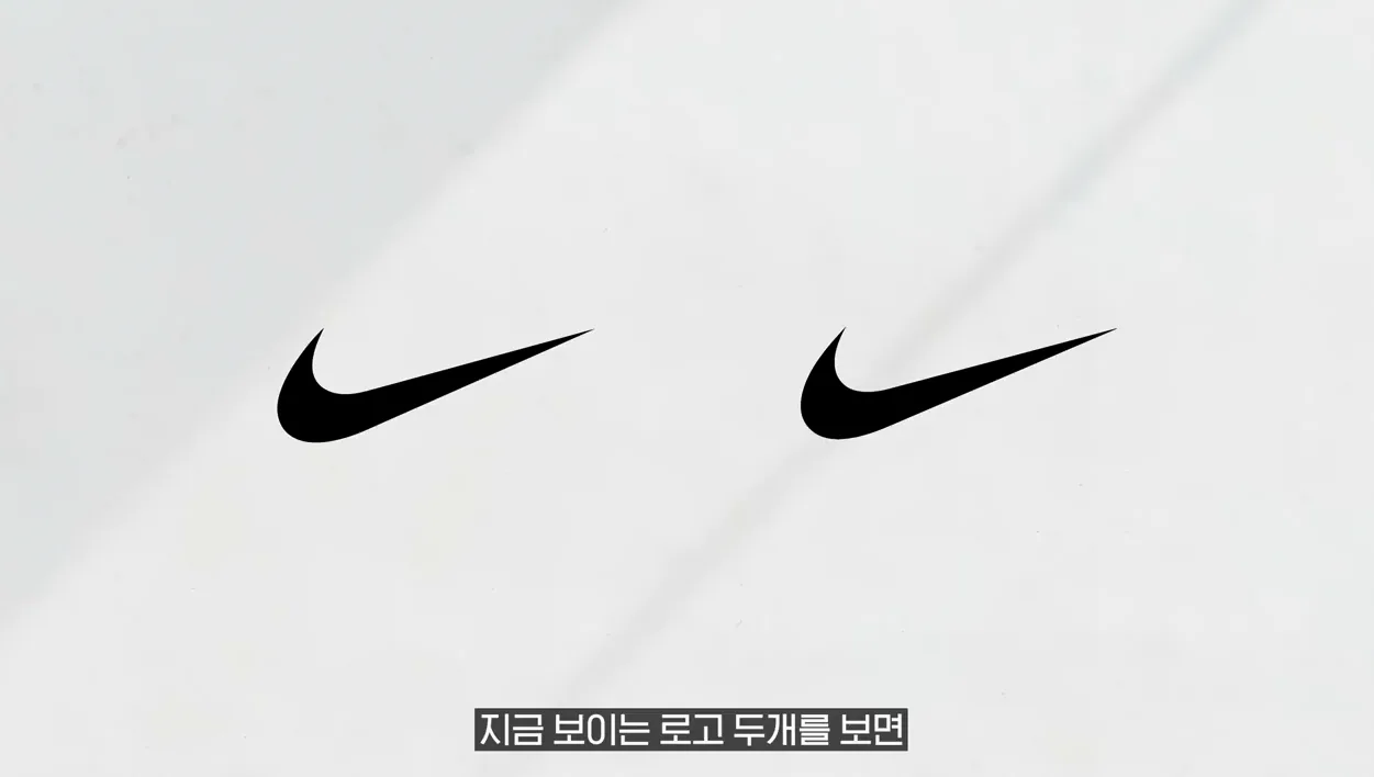 로고 이정도는 써야 PPT 고수랍니다 - 실전 화면 1 - PPT