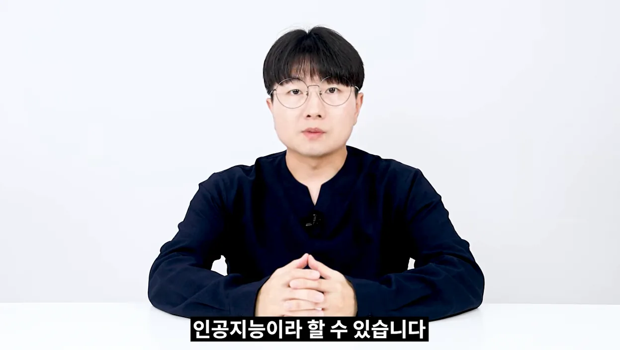 소버린AI가 뭐길래 중요하다는 걸까? - 본문 이미지 1 - 소버린AI