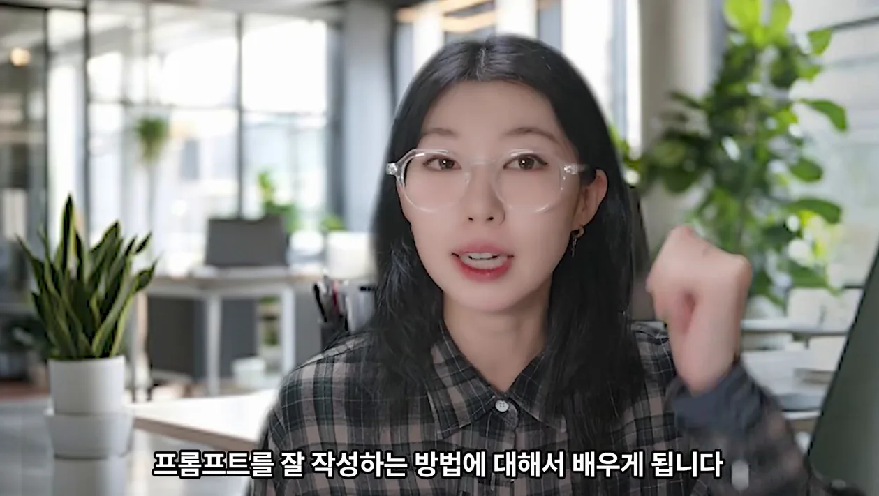 바이브 코딩의 모든걸 알려드립니다 | 결제모듈 연동까지 | 이미 검증된 1기 스터디 - 실전 화면 2 - 바이브코딩