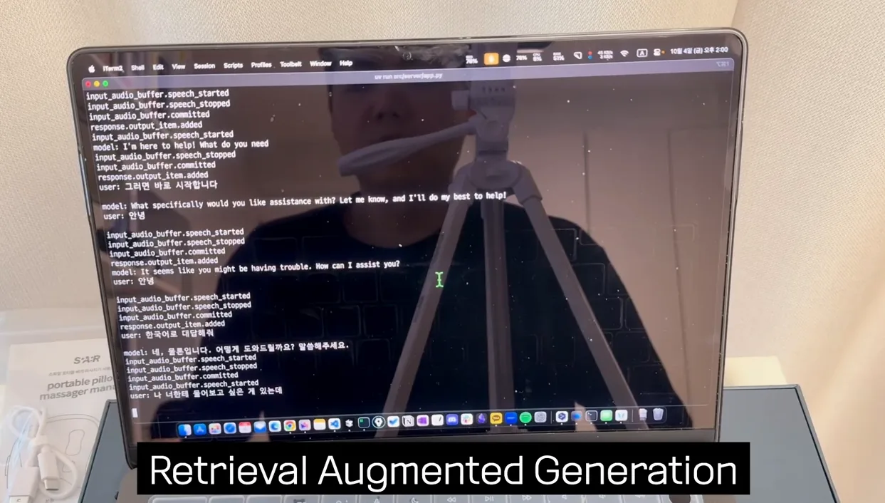 #OpenAI #Realtime API 음성 속도체감 Demo🔥 - 실전 화면 1 - OpenAI