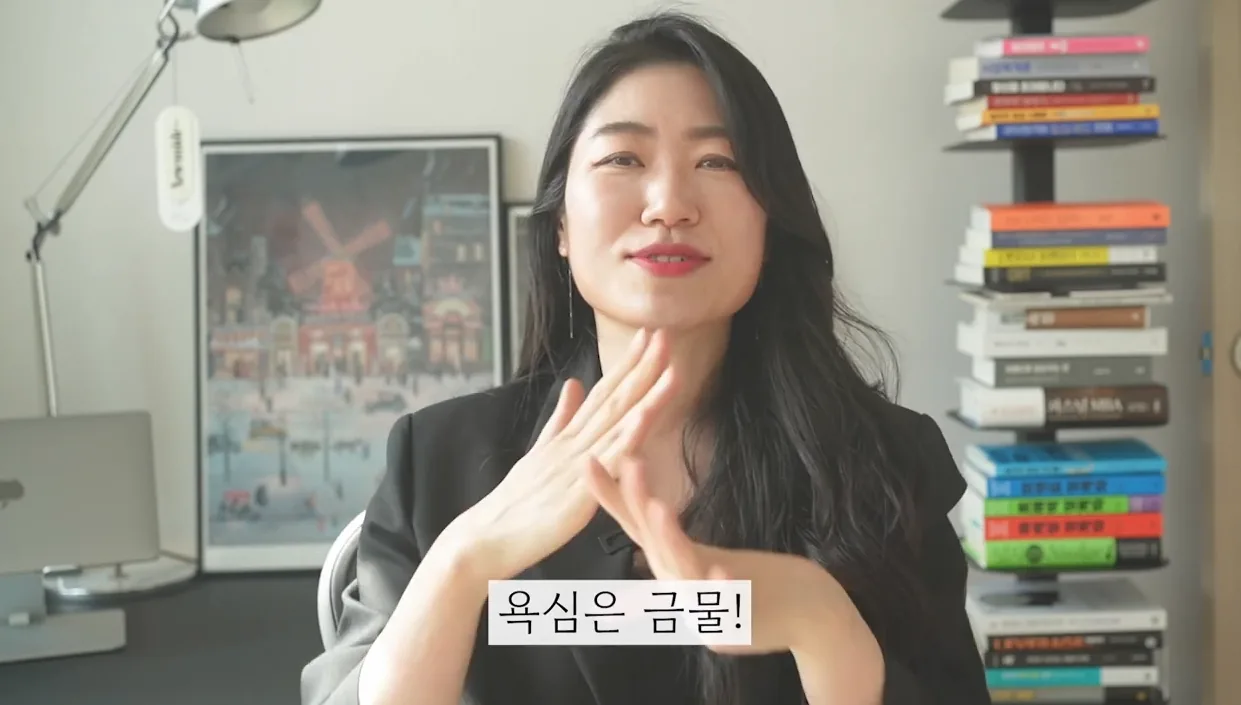 2025에는 꼭 해야할 성공루틴 5가지 | 15분 투자하면 인생이 달라짐 | 굿노트 템플릿 | 시간관리 | 자기계발 | 루틴만들기 - 현장 스냅 2 - 성공루틴