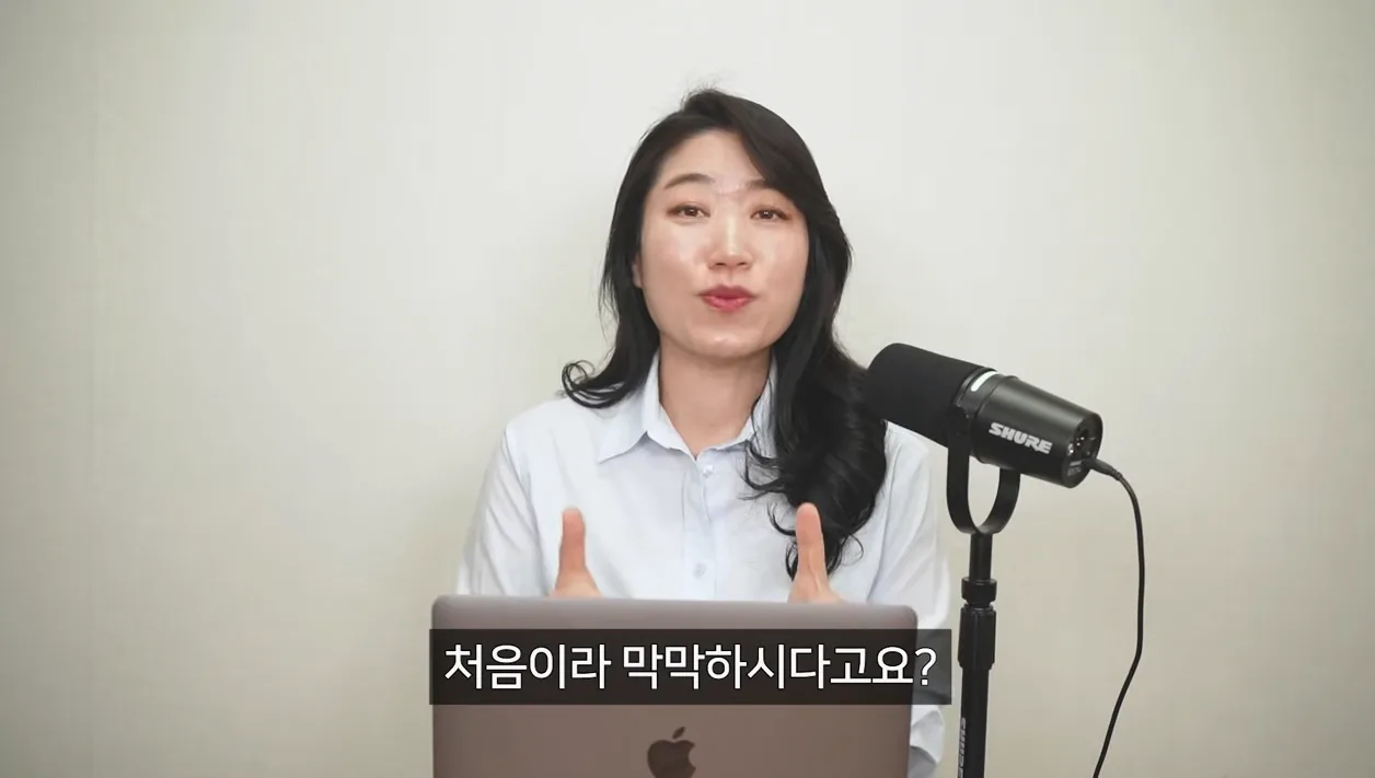 2026년 시간관리 이 영상 하나로 끝냅니다 | 2026 노션 다이어리 | 노션 플래너 | 노션 템플릿 | 노션 시간관리 - 참고 컷 1 - 시간관리