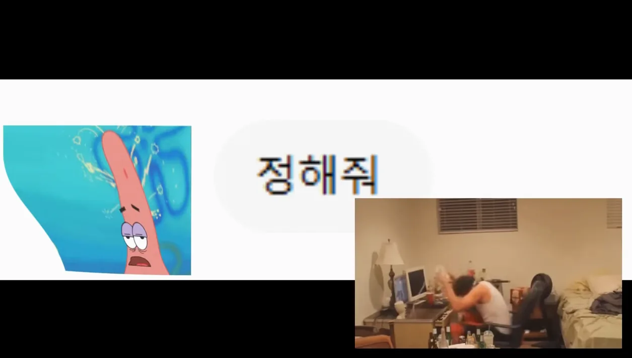 AI에게 '모.든.걸' 물어보자 - 주요 포인트 1 - AI