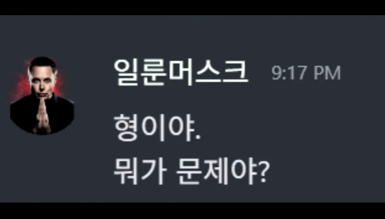 AI에게 '모.든.걸' 물어보자 - 주요 포인트 3 - AI