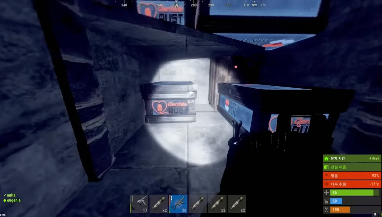 바다를 지배하는 악질 해적 사냥하고 보물 원피스 해버리기 RUST - 실전 화면 3 - RUST