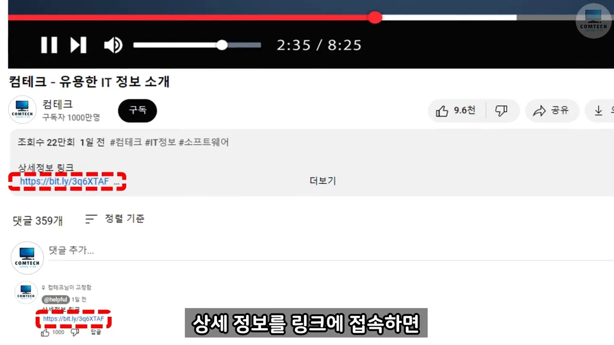 내가 정리한 폴더구조 그대로 보존 할 수 있는 자동 zip 압축 백업 프로그램 ZIPBACKUP - 본문 이미지 1 - ZIPBACKUP